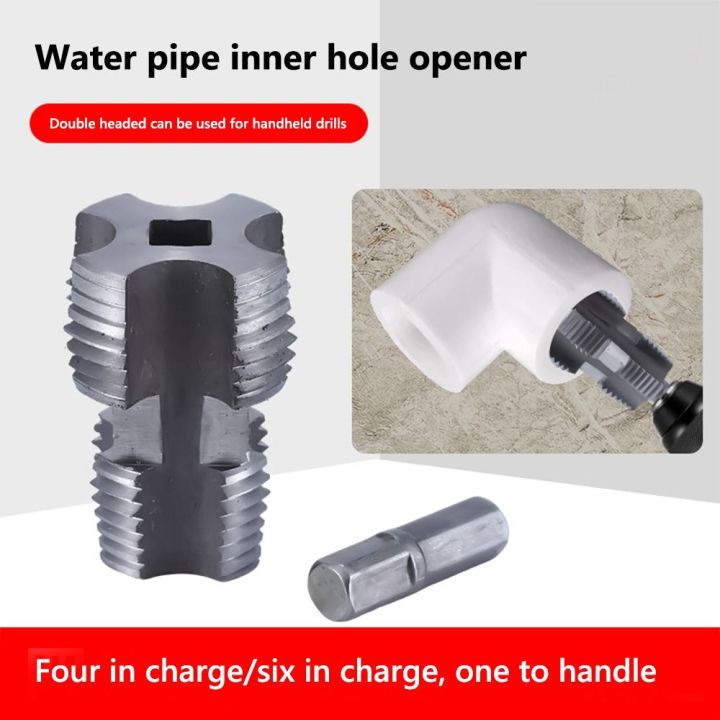 Gifts 4/6 points Water Pipe Thread Opener Manual Thread Drill Bit ...