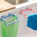 pact of 1-Garbage/trash bin bag holder,dustbin,towel rack for kitchen drawer. 