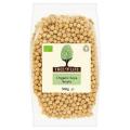 SOYA Beans - 500g. 