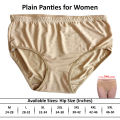 Pack of 2 Cotton Made Seamless Panty For Women's Underwear Flourish Panties for Ladies Periods and Casual Wear Under Garments for Girls Solid Plain Brief Panties for Girls in Black and Skin. 