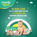 Mamia Diapers Extra Size 5 Junior +14 Kg 58 Pcs Jumbo Pack. 