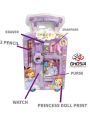 Kids Gift Pack For Kids Stationery Gift Set With Digital Watch & Wallet For Girls &  Boys - 9005. 