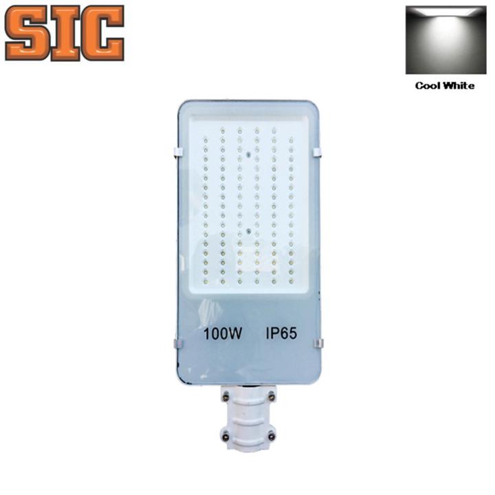 SIC SMD LED Street Light 100W IP65