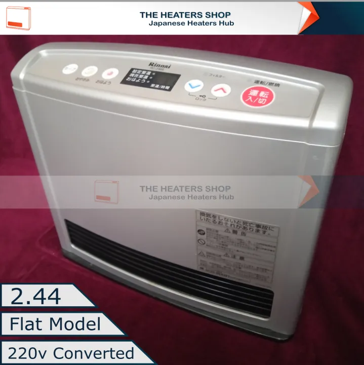 Japanaese%20Gas%20Blower%20Heater%202.4%20Rinnai%20Tokoyo%20Gas%20Osaka%20Gas%20Tho%20Gas,%20Gas%20Fan%20Heater%20-%20Image%202