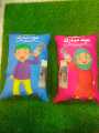Cartoon Kids Eid Pillow. 