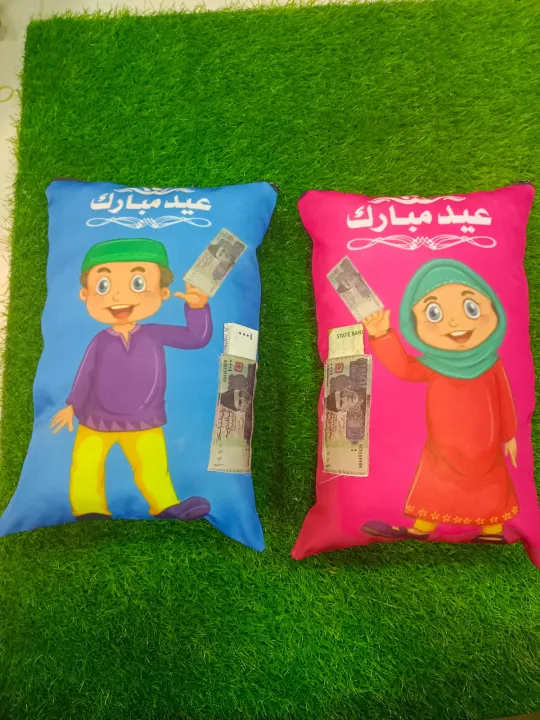 Cartoon%20Kids%20Eid%20Pillow%20-%20Image%202