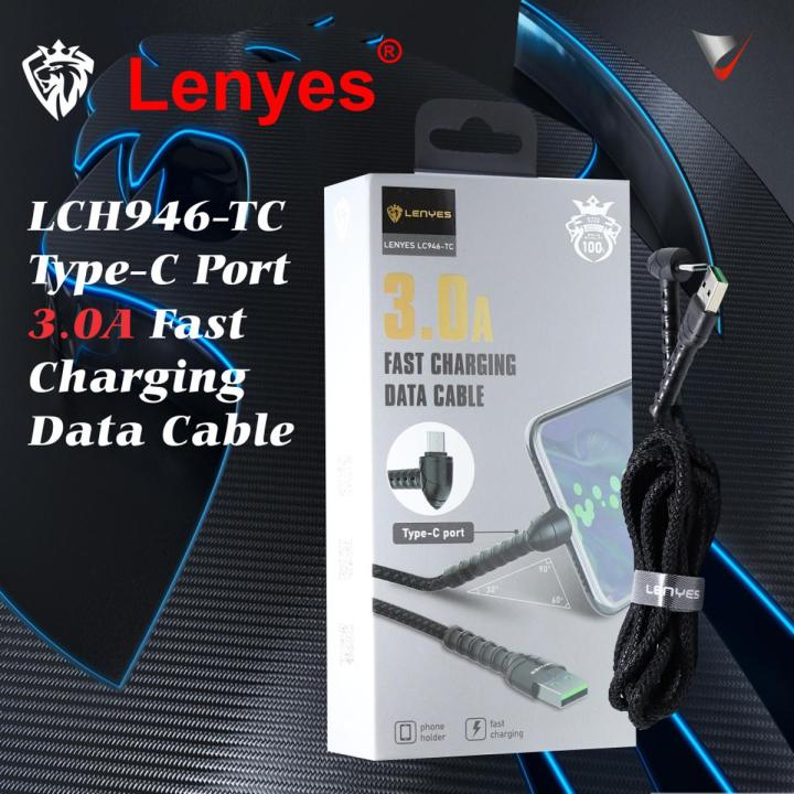 DATA Cable LENYES LC-946 TYPE C 3.0A FAST Charge LC946