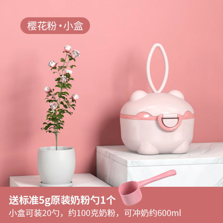 Baby%20Milk%20Powder%20Box%20Portable%20Travel%20Milk%20Powder%20Box%20Mini%20Cute%20Milk%20Powder%20Box%20Milk%20Powder%20Compartment%20with%20Lid%20and%20Spoon%20-%20Image%206