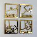 Sabr, Shukr, Dua, Tawakkul Set of four Islamic Wall Art. 