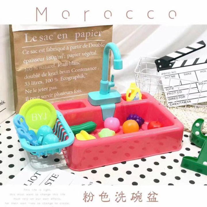Wash-up Kitchen Sink Children Kitchen Dish Washing Sink Toy Electric Water Circulation Toy dishwasher Gift