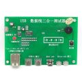 USB Cable Tester, Type-C/Mini USB/Micro-USB USB Cable Tester. 