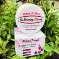 Hand and Foot Whitening Cream | Moon Touch. 