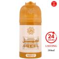 Perfumed Body Spray ASEEL 250ml Big Bottle Gift Pack With Beautiful   | Umrah and Hajj Gift and Wedding Gift and Every Occasion Gift for Birthday Anniversary Boys Girls Mens Women. 