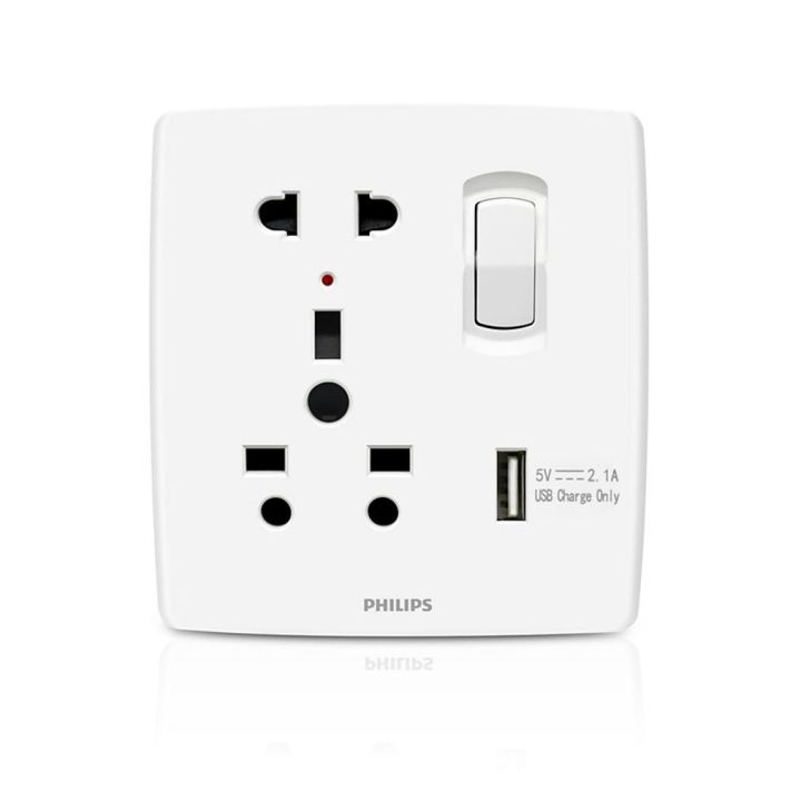 LeafStyle Multi 13A Socket + USB with Switch