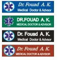 Name Badge - Medical Scrubs Doctors. 