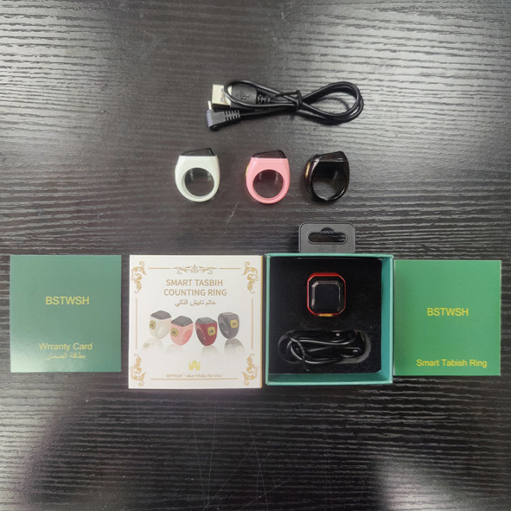 Muslim Smart Ring Tally Tasbeeh Counter 5 Prayer Time Reminder Bluetooth Speaker