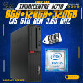 Core i5 6th Gen 3.6Ghz With DDR4 8GB RAM & 128GB NVME Lenovo ThinkCentre M710s Desktop Computer. 