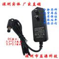 12V500MA 12V1A set-top box light cat audio router charger power adapter. 