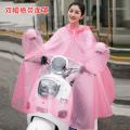 manufacturers electric car raincoat candy color dashboard double hat brim raincoat riding poncho pvc adult poncho wholesale. 