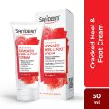 Saniderm Cracked Heel & Foot Cream 50ml | Deeply Moisturizes, Softens & Heals Dry, Rough & Cracked Heels and Feet. 