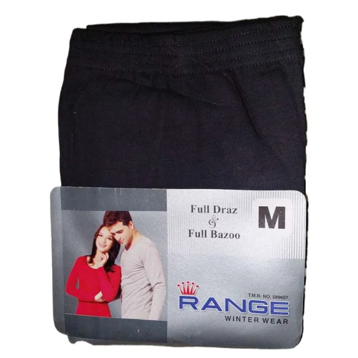 Premium%20Quality%20Thermal%20Full%20Daraz%20Black%20Pack%20Of%201%20For%20Men%20and%20Women%20Both%20-%20Image%207