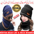 Best Quality Neck Warmer Winter Hat Cap / Knit Scarf Cap for Men / Unisex Outdoor Sports Windproof Warm Cap / Men’s Women’s Ski Hats Knitted Hat / Keep Warm Caps / 2 Piece Set Hat + Neck Warmer. 