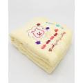 Baby Face Towel Made By Thai. 