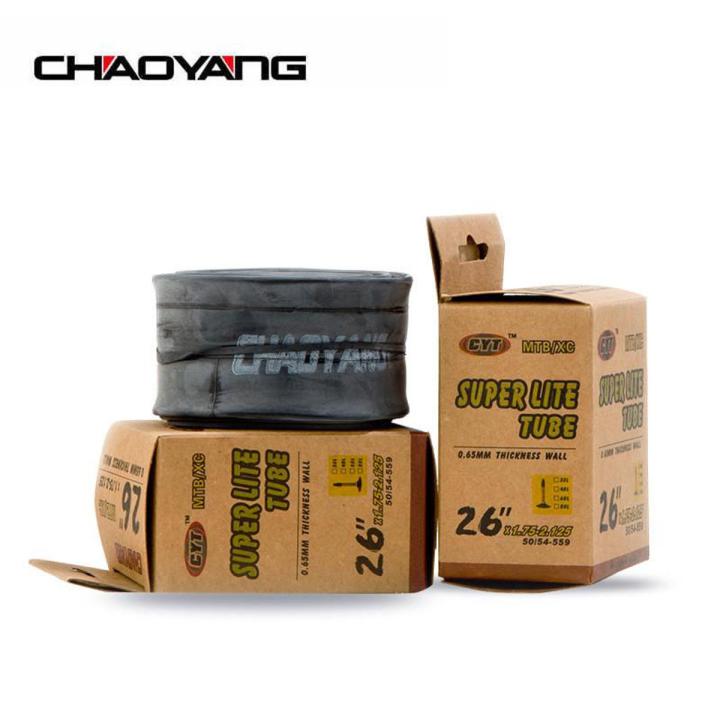 CHAOYANG High Grade Sports Super Light Inner Tube 0.65MM 26*1.75/2.125 FV