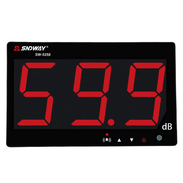 SNDWAY SW-525B Digital Sound Level Meter 30~130db Large Screen Display Wall Type Noise Meter Decibel