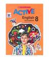 Scholastic Active English: (Pakistan Edition) Coursebook 8 (Pb). 