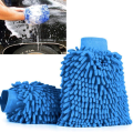 1Pcs Double Sided Car Wash Mitt - Microfiber Wash Mitt for Car Cleaning Mitts Tools Premium Chenille Scratch-Free Car Washing Gloves Car Wash Rag Sponge. 