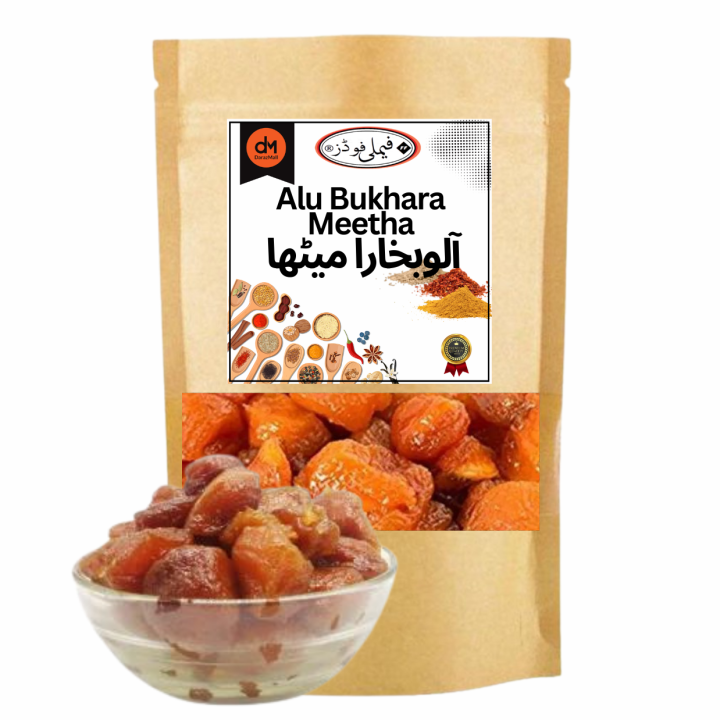 Alu Bhukhara Meetha | آلو بخارا میٹھا  | Dry Plums Irani | Aloo Bukahra - 500 Grams
