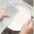 Multi-purpose Dish Rag, Stove Sink Wire Dishwashing Mesh Cloth, Steel Wire Scouring Pad, Household Cleaning Cloth,  Grid Non-stick Oil Rag, Kitchen Stove Dishwashing Pot Cleaning Tool, Kitchen Supplies. 