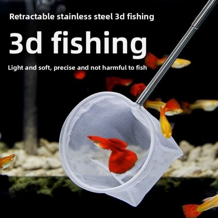 New Telescopic Pole Mini Fishing Nets Round Multi-size Aquarium Fish ...