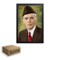 Quaid e Azam Photo Frame Pakistan Wall Hanging Frame Photo Frame Glossy Finish - 8 * 12 inches. 