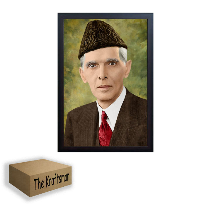 Quaid e Azam Photo Frame Pakistan Wall Hanging Frame Photo Frame Glossy Finish - 8 * 12 inches