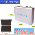 Water purifier water quality testing toolbox direct water dispenser test pen test agent aquarium equipment tool empty box. 