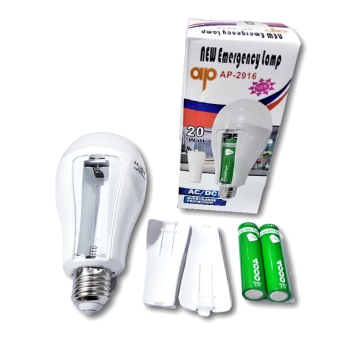 Emergency%20LED%20Light%20Bulb%2020W%20Rechargeable%20Emergency%20Lamp%20AP-2916%20(Always%20ON)%20-%20Image%206