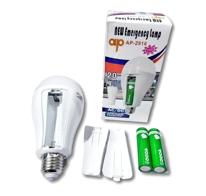 NEW%20LED%20Rechargeable%20emergency%20light%20bulb%20Replaceable%20...%20-%20Image%202