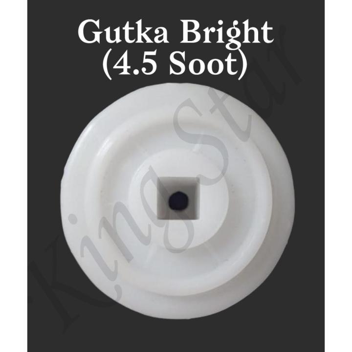 Gutka Big 4.5 Soot (Bright) Washing Machine Parts - BG-K1