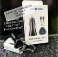SAMSUNG CAR CHARGER FAST CHARGING 3.0 TYPE C 25W WITH TYPE C CABLE. 