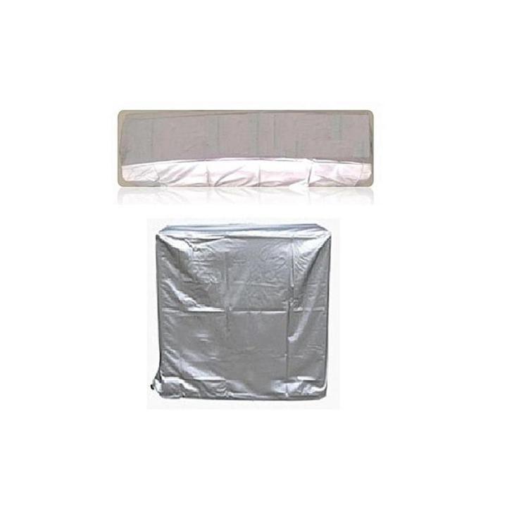 HAIER DC Inverter AC Dust Cover Indoor and Outdoor Units for 1.5 Ton AC