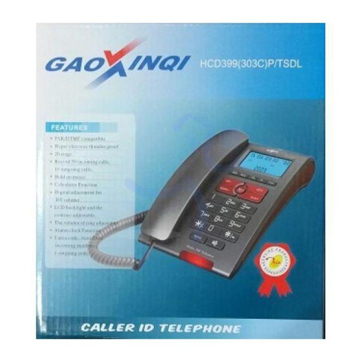 Gaoxinqi Hcd 303 Landline Phones | 5 area code, Auto filter  FSK/DTMF compatible Hyper electronic