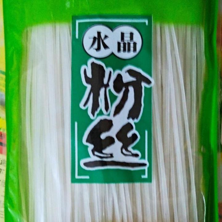 Potato Noodles - Imported Chinese Japchae Glass Spaghetti 280 Grams