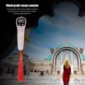 New Electronic Tasbeeh Digital Tally Counter with LED Easy Resettable SXH5136 Original Digital Rosary. 