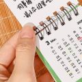 Useful 2026 Mini Desktop Paper Calendar Multi-function Chinese Style Planner Scheduler Yearly Notebook Agenda Organizer Home Office Supplies. 