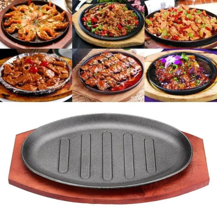 Cast Iron Steak Sizzler plate Non-stick Platter with Wood Underline - 10 inches x 6 inches Pan Hot Plate Sizzling Pan Steak Plat
