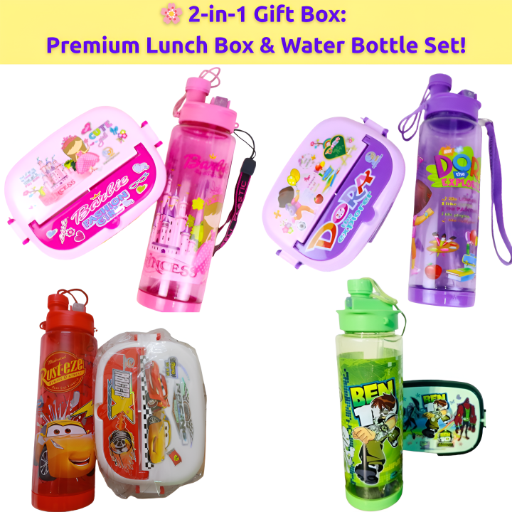2 in 1 Lunch Box and Water Bottle Gift Set for Girls and Boys, Lunch ...