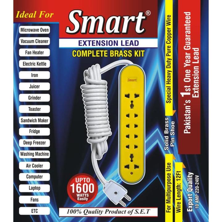 Premium Heavy-Duty Extension Lead with 1-Year Guarantee - Ultimate Power Solution for Home & Office
