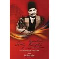 Liberty Books | Stray Reflections A Note Book Of Allama Iqbal by Dr.Jawed Iqbal. 